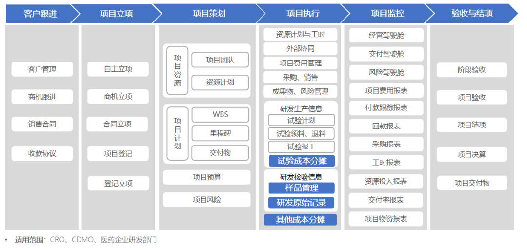 微信圖片_20241115103837.png